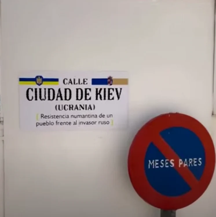 Foto: Captură video YouTube