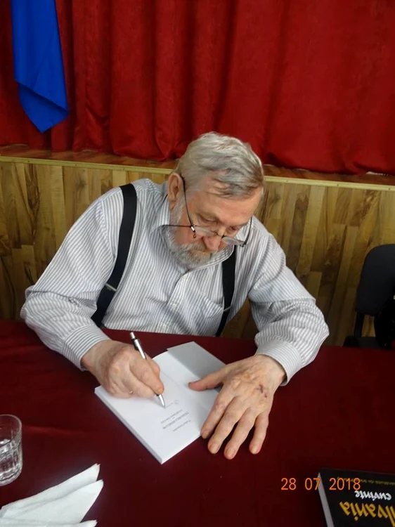 Tudor Cătineanu