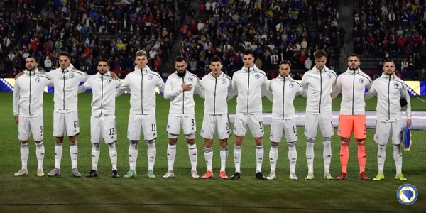 nfsbih.ba