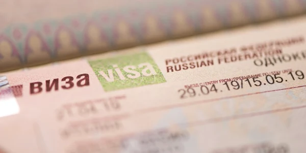 Vize pentru ruşi FOTO SHUTTERSTOCK