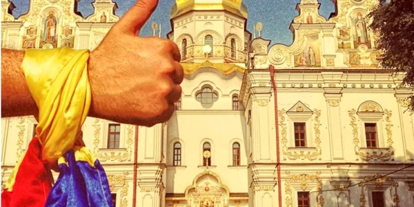 Ucraina