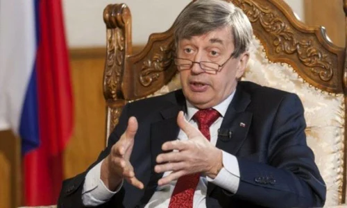 Ambasadorul Rusiei la Bucureşti acuză Parlamentul European de falsificarea istoriei jpeg