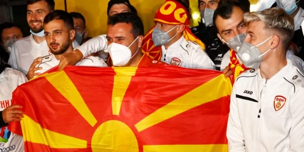 Macedonia