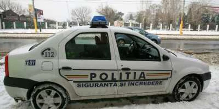 Presupușii intermediari se află sub urmărire penală