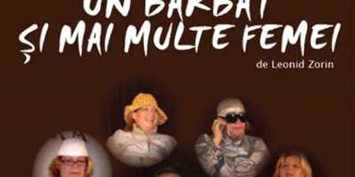 Afişul spectacolului