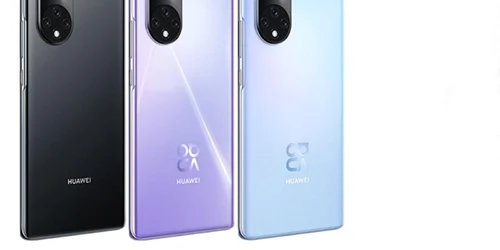 Huawei Nova 2021