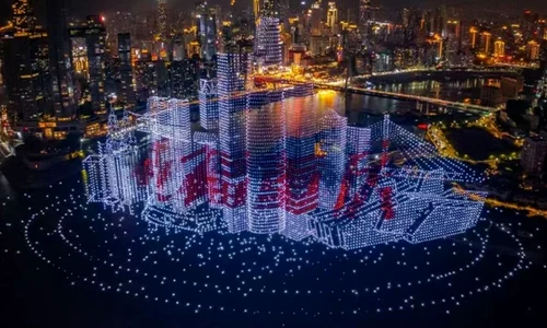 spectacol drone china guinness world records jpg