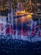 spectacol drone china guinness world records jpg