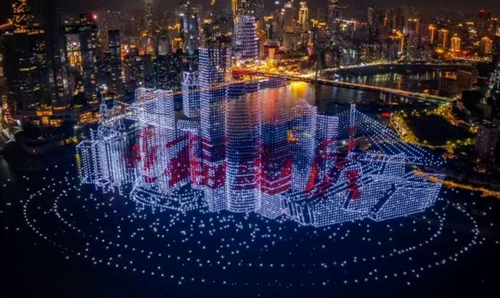 Cea mai mare imagine aeriană creată vreodată de drone (Foto: Guinness World Records)