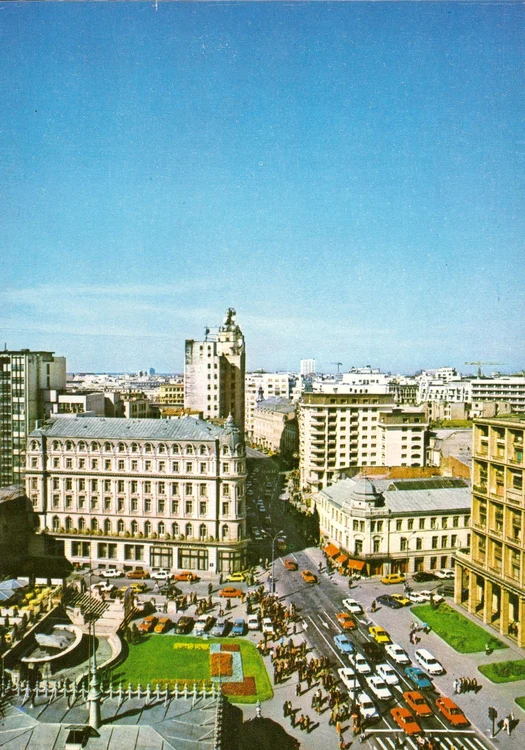 Calea Victoriei FOTO Direcția Patrimoniu Digital 