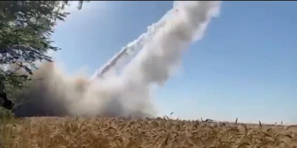 himars foto captură video 