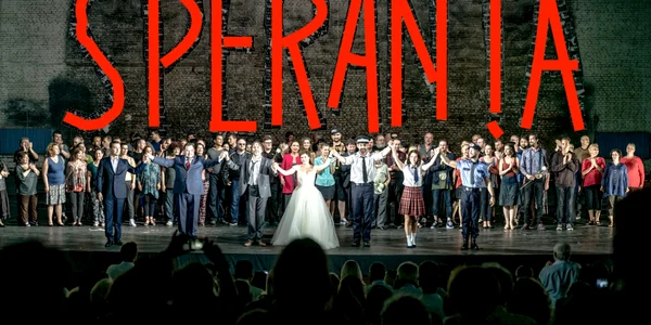 Fidelio