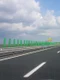 autostrada soarelui radio constanta 1 jpeg