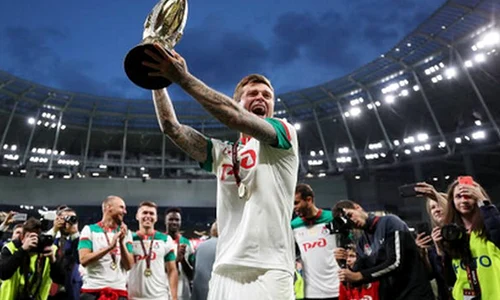smolov jpeg