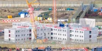 mega inchisoare marea britanie foto X newsnews jpg