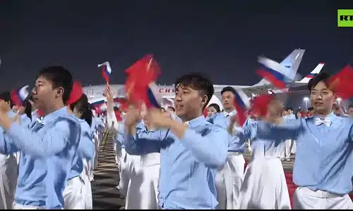 GIF Primire Putin
