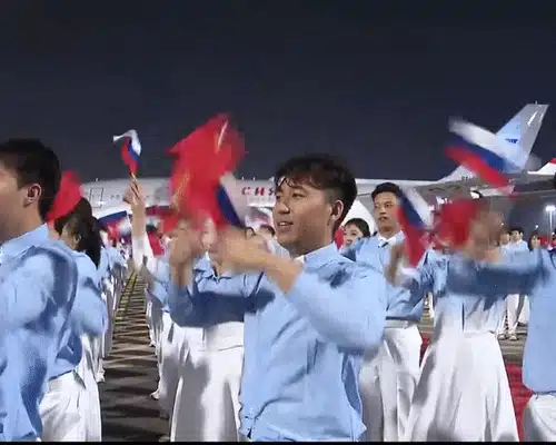 GIF Primire Putin