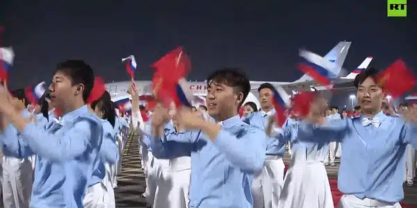GIF Primire Putin