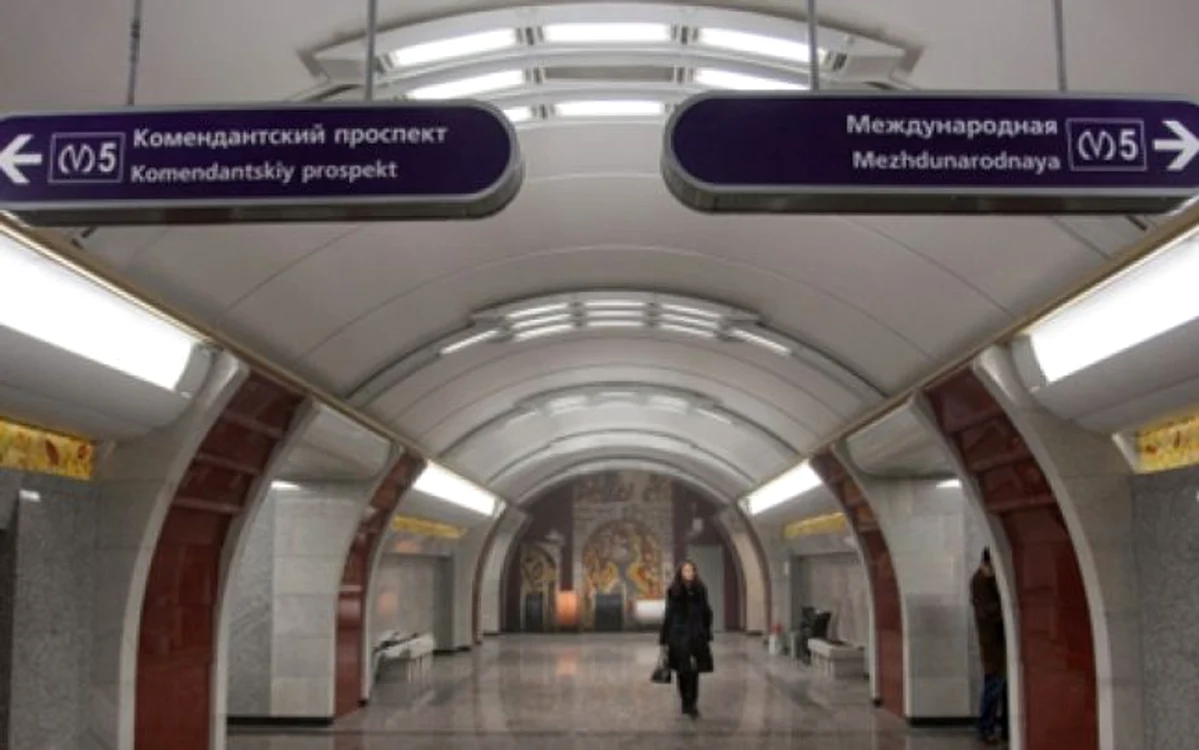 
    Diplomaţia rusă a protestat împotriva denumirii staţiei de metrou FOTO RIA Novosti  