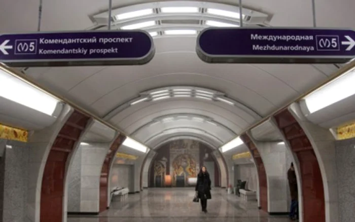 Diplomaţia rusă a protestat împotriva denumirii staţiei de metrou FOTO RIA Novosti