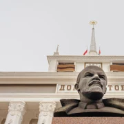 transnistria shutterstock