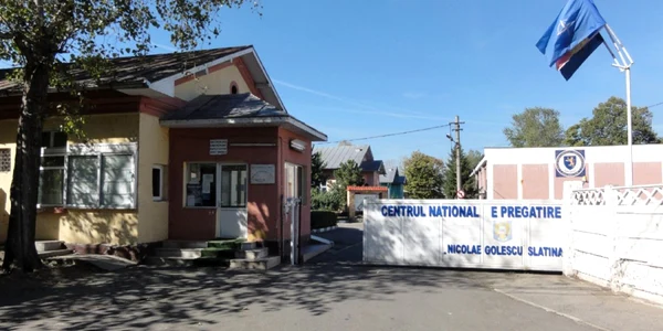 scoala de politie slatina