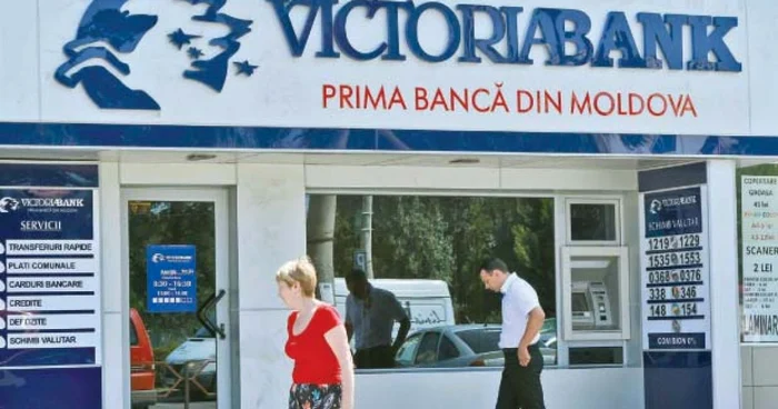 Personalul băncii a fost evacuat. FOTO Adevărul