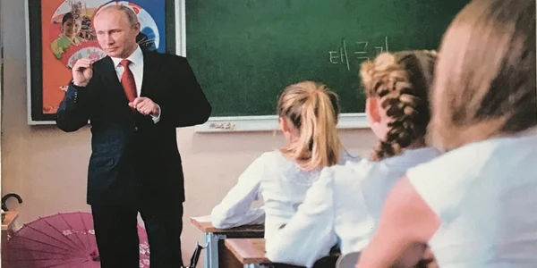 Coperta Profesorul Putin jpg