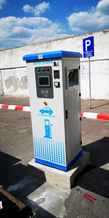 statii electrice targoviste