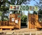 Grădina Zoologică Galați FOTO: C. Mazilu