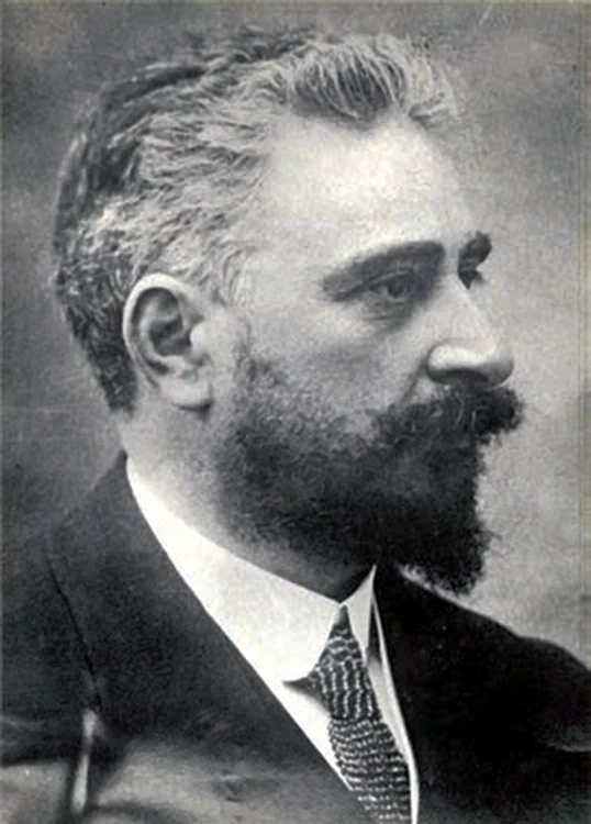 Ion I C Bratianu jpg jpeg