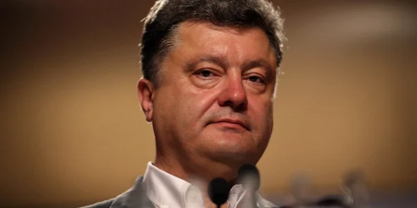 Petro Poroșenko, liderul Ucrainei jpeg