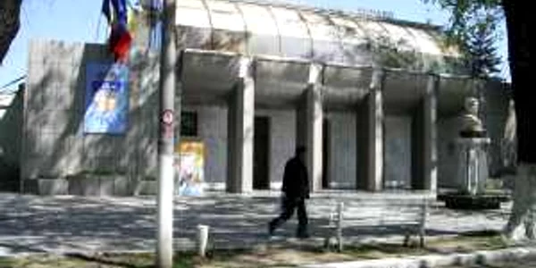 Teatrul Muzical "Nae Leonard" Galaţi
