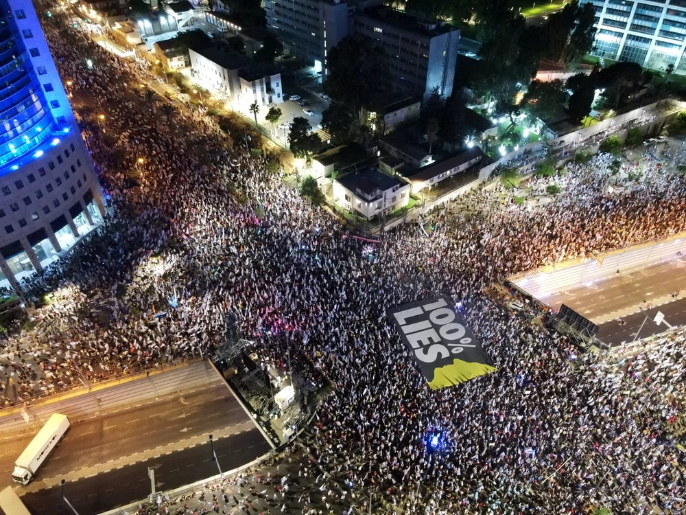 Protest în Israel FOTO Profimedia