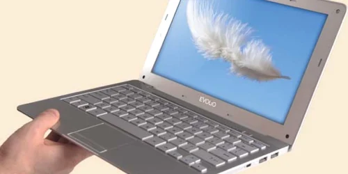 Cel mai subţire laptop