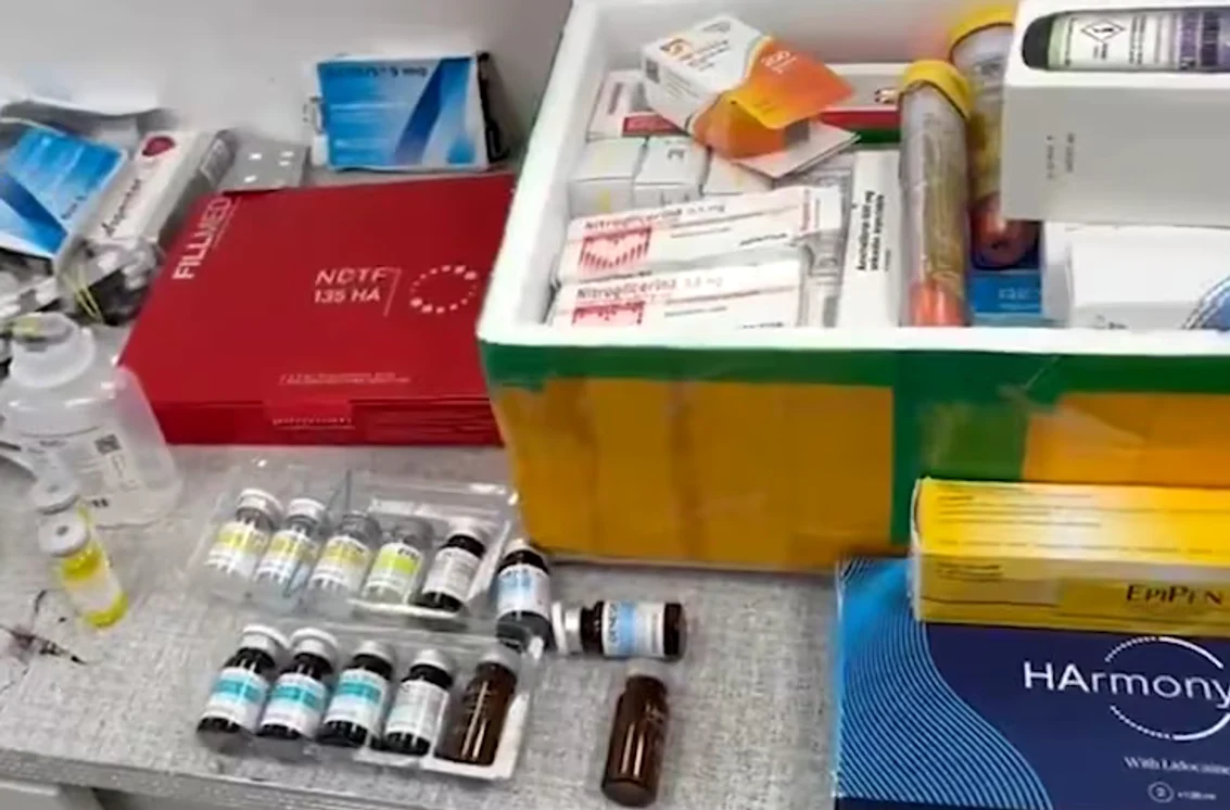 Medicamente erau expirate Foto: Poliția Națională din Spania