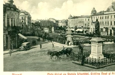 Un simbol republican și masonic: Statuia Libertății din Ploiești jpeg