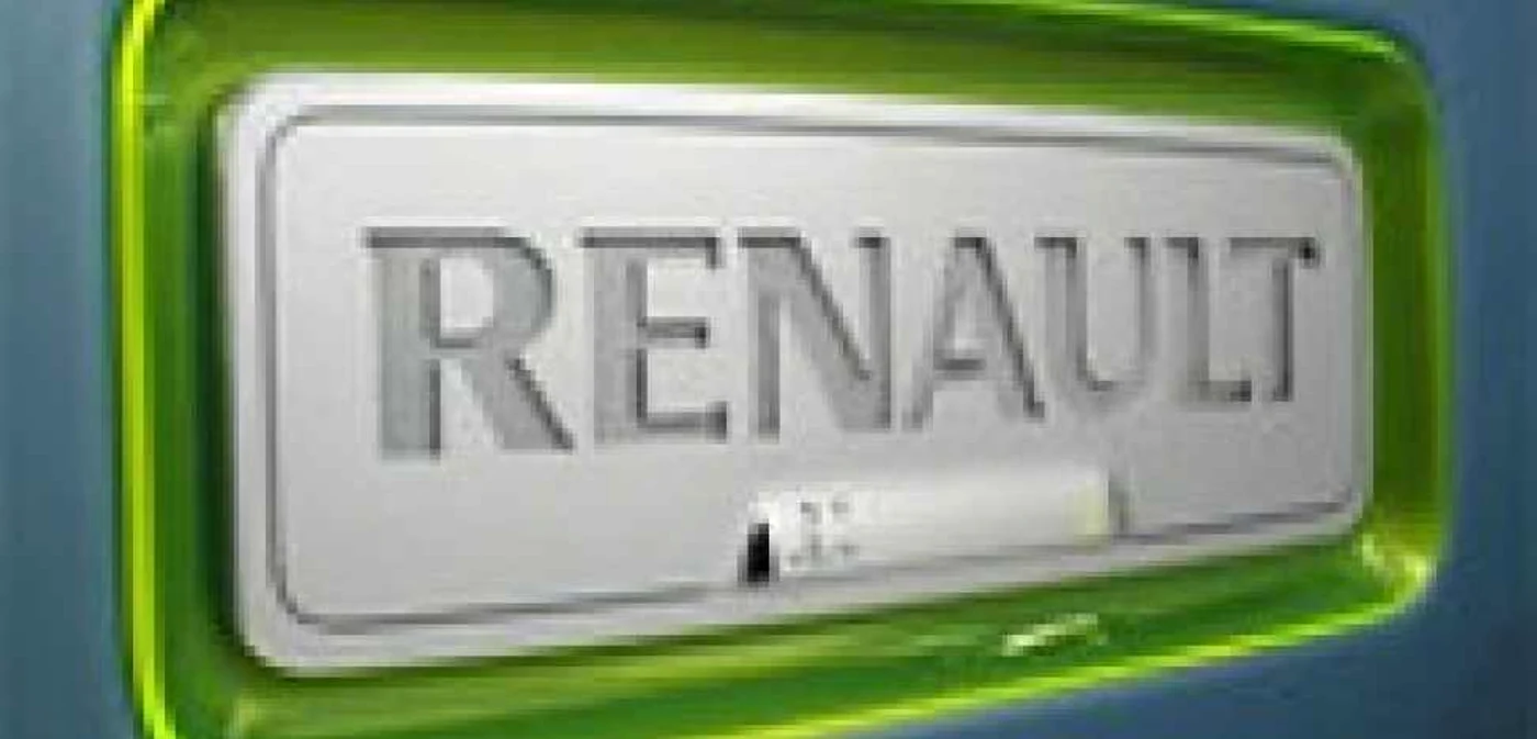 Auto: Consiliul mondial al automobilului, un organism jurisdicţional