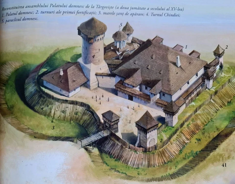 Curtea Domneasca