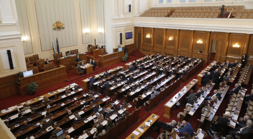 O ţară vecină cu România introduce testarea obligatorie pentru droguri și alcool la parlamentari. Ce pedepse riscă aceştia