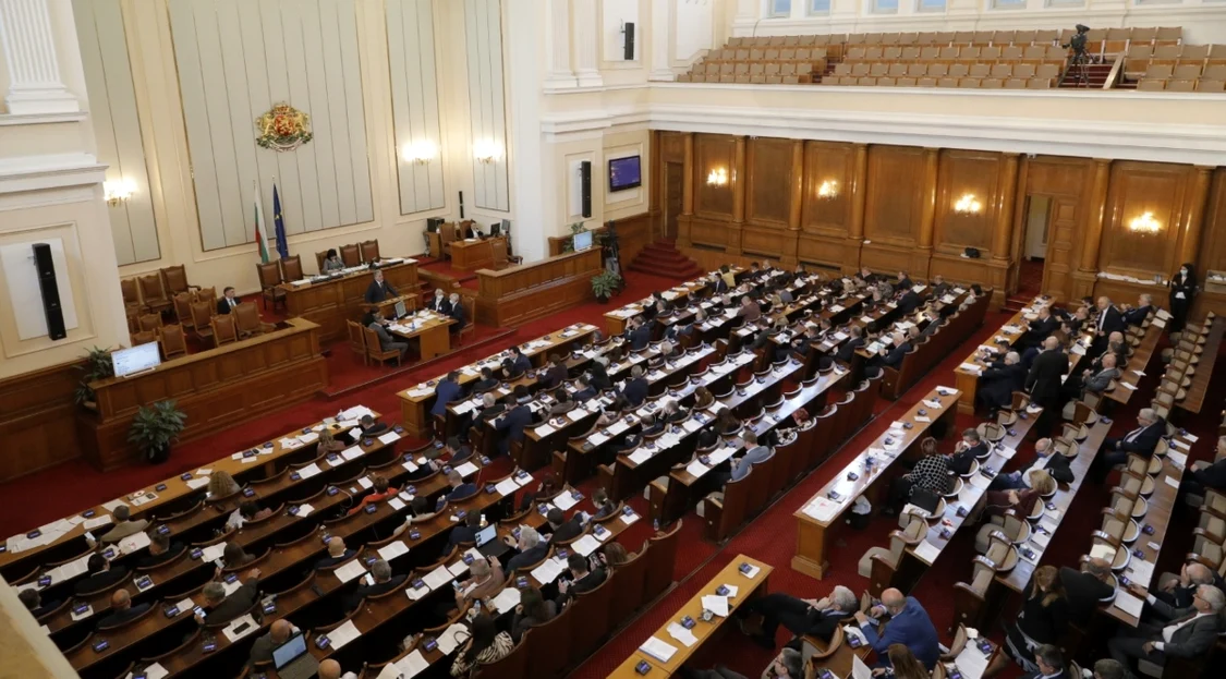 Parlamentarii bulgari riscă excluderea dacă sunt testaţi pozitiv pentru droguri sau alcool. Foto X