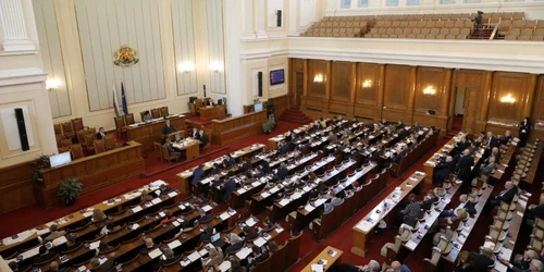 Parlament Bulgaria, foto X jpg