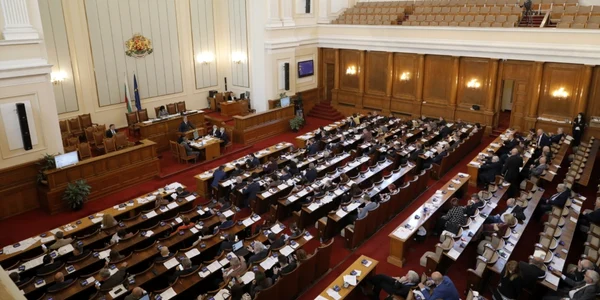 Parlament Bulgaria, foto X jpg