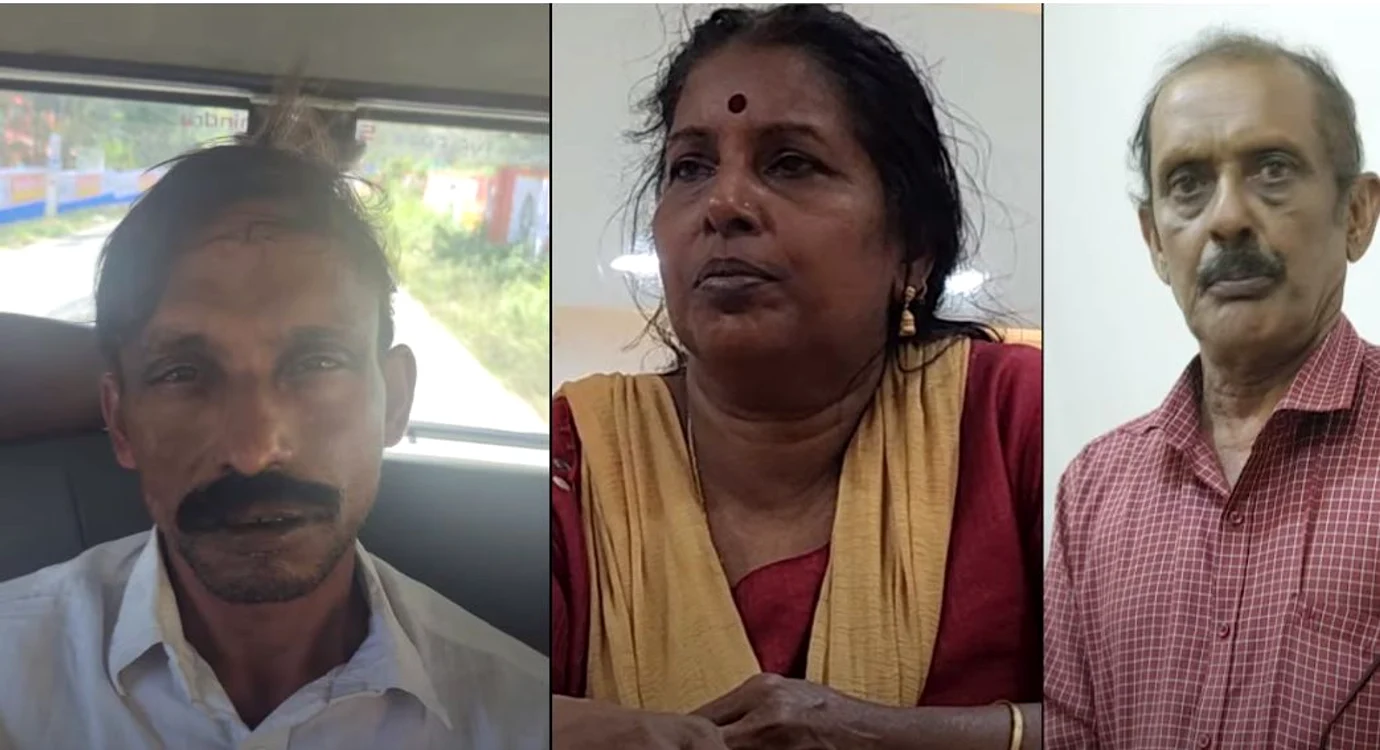 Suspecții: Mohammed Shafi, Laila și soțul ei Bhagwant Singh