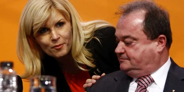 Vasile Blaga