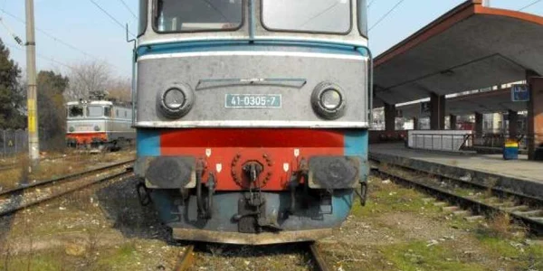 Foto:Arhivă