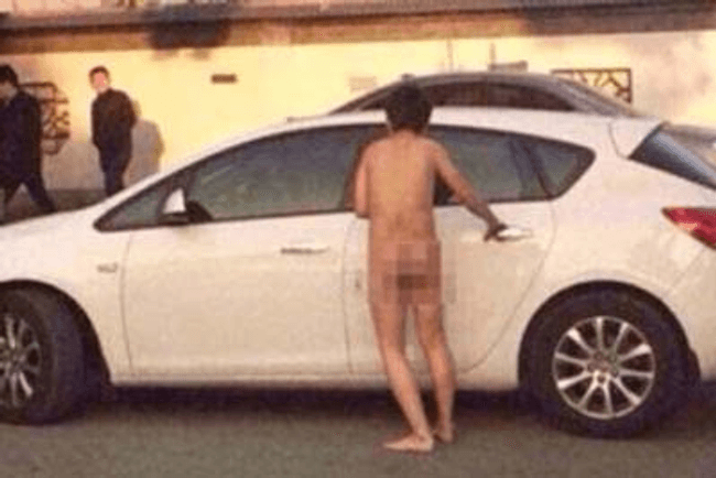 Content image