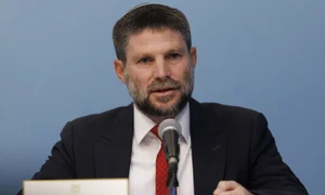 Bezalel Smotrich jpg