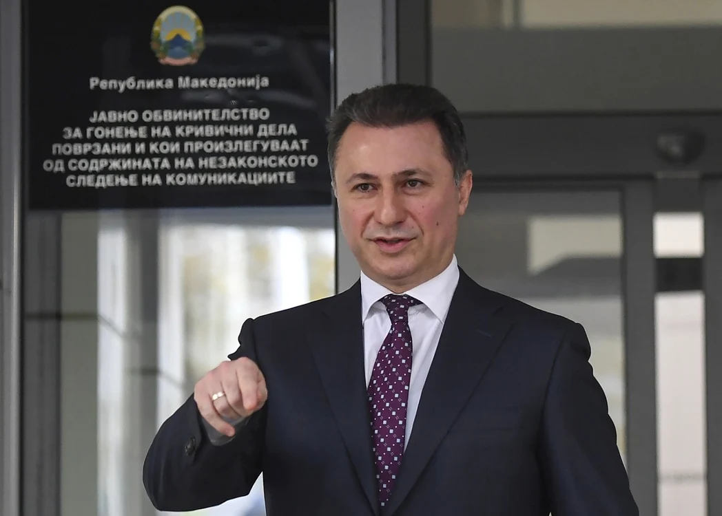 Nikola Gruevski,