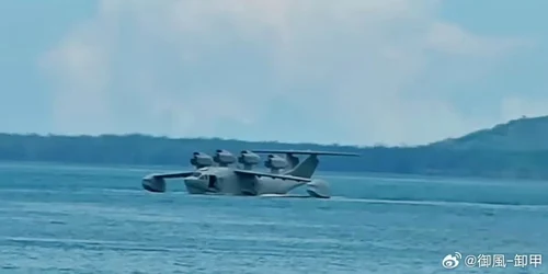ecranoplan jpg